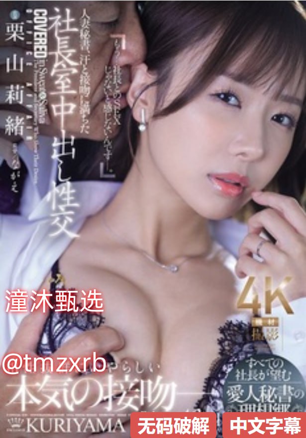 法国色情巜情欲房..._全集日韩大尺度电影在线观看