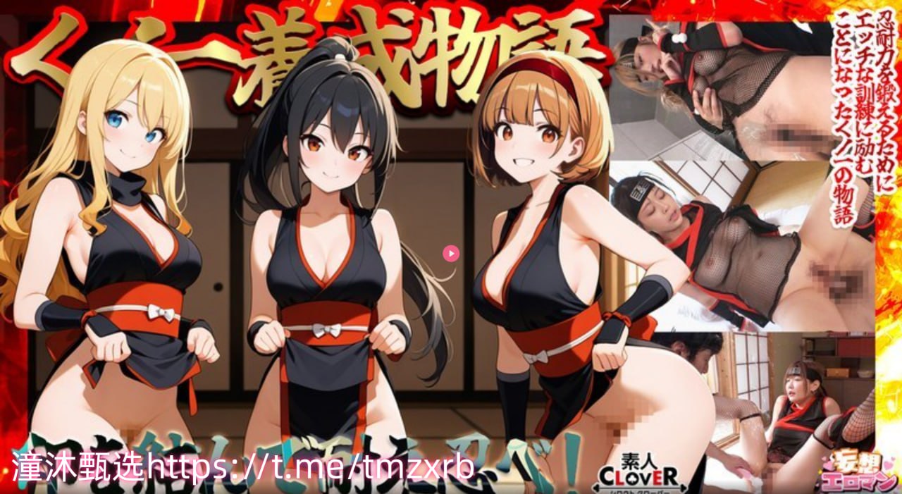 一女被二男吃奶A片_高清完整版电影完整版