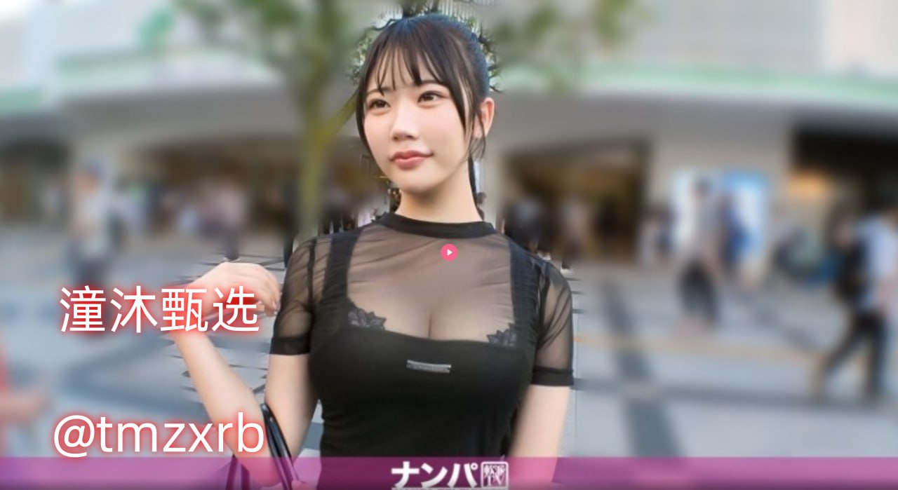 成色18k.8.35m茄子芒果璀璨,18K金茄子芒果项链,璀璨...