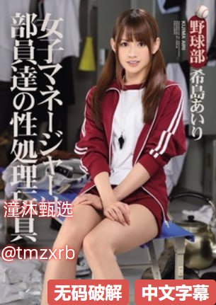 精品五月丁香日日熟女操-狠狠干伊人婷婷在线观看-麻豆成人在线...